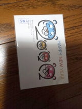 シャチハタ 07官製年賀はがき 5枚