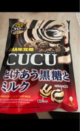 味覚糖 CUCUとけあう黒糖ミルク 80g
