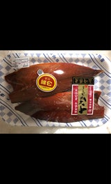 津田水産 さばフィーレ赤みりん 2枚