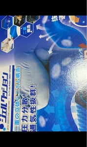 商品イメージ