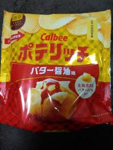 カルビー ポテリッチバター醤油味 70g