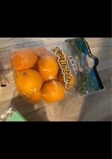 西宇和 しんちゃん温州スタンドパック 1kg