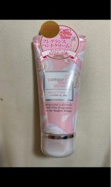 サムライウーマン WR ハンドクリーム 50g