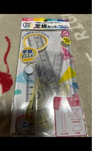 クツワ アングルセット AP−003の商品写真