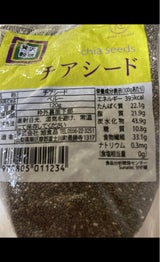 旭食品 贅沢穀類 チアシード 120g