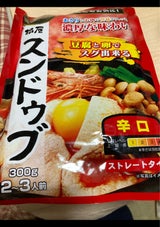 松屋栄 スンドゥブ 辛口 300g