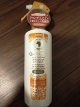クイック&RブラッシングTR愛猫用無香 200ml