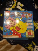 ダイヤ バーゲンブック980 1P