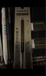 トンボ モノゼロメタル角 EH-KUMS11