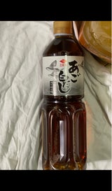 ニビシ あご白だし ペット 1L