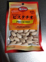 友口 ピスタチオ 48g