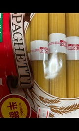 ベストワン スパゲッティ結束 500g