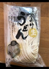 和 釜あげうどん 180g×2