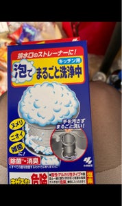 小林製薬　泡でまるごと洗浄中　４包のレビュー画像