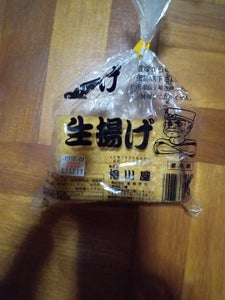 青柳商店 生揚げの商品写真