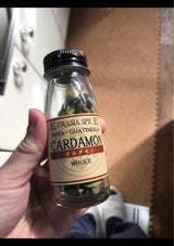 ユーラシア食品 カルダモン 原形 22g