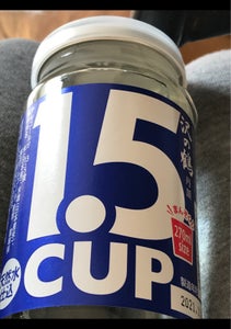 沢の鶴　丹頂　１．５カップ　２７０ｍｌのレビュー画像