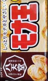 ロッテ モナ王八天堂監修カスタード味 160ml