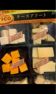 フリコ　チーズアソート　１２０ｇの商品写真