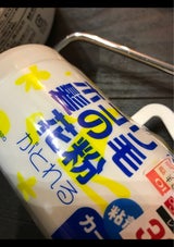 ニトムズ 粘着カ-ペットクリ-ナ- 本体S