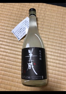 半蔵 純米吟醸生原酒 にごり酒 720mlの商品写真