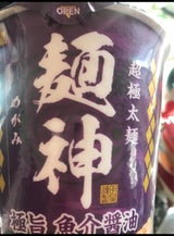 明星 麺神カップ 極旨魚介醤油 96g