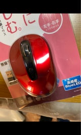 SANWA SUPPLY MA-WBL41R