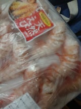 ヨ印水産 天然えび 10尾