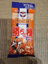 アジカル アルビレックス勝ちの種 68g