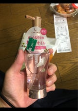 セラティBYイミクシムNRヘアオイルサクラ 100
