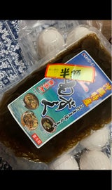 サンフーズ 生もずく 200g