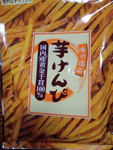 澁谷食品 味の逸品 芋けんぴ ２６５ｇ 澁谷食品 の口コミ レビュー 評価点数 ものログ