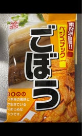 なるみ物産 ベジスナック・ごぼう 40g