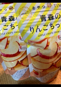 アップルアンドＳ　青森のりんごちっぷす　１８ｇの商品写真
