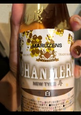 丸善 シャンメリーニュータイプ寿 白 360ml