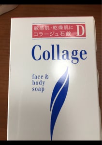 コラージュ　Ｄ乾性肌用石鹸　１００ｇの商品写真