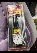 サン・フレイム ファッション時計 1個