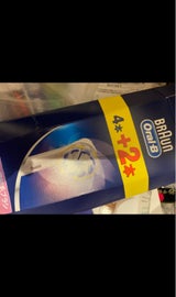 オーラルB やわらか極細毛ブラシ4+2個入 1個