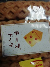 東京下町ラボ ふんわりチーズドッグ 4本