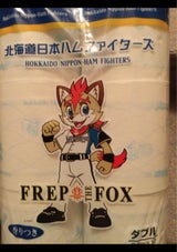ファイターズ トイレットロール W 12R