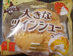 使用している写真