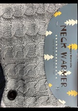 オーブ ケーブル編みニットボタン付ネックウォーマー