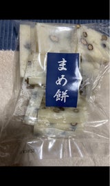 あづさ まめ餅 500g