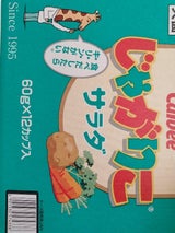 カルビー じゃがりこサラダ 720g