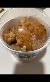 ベビーM プチリッチシュー鍋炊Rカスタード 7個