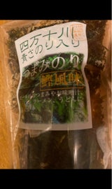 加用 四万十川青さのり入つまみのり鰹風味袋 18g