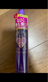 ラブ&ピース ヘアコロン シャイニー