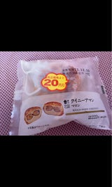 ミニパイコロネ ホイップカスタード(白バラ牛乳使用)