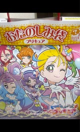 フルタ お楽しみ袋（プリキュア）  ×6 【全国送料無料】(沖縄・離島は別途) フルタ お楽しみ袋プリキュア C 6P（フルタ製菓）の口コミ・レビュー