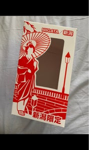 商品イメージ